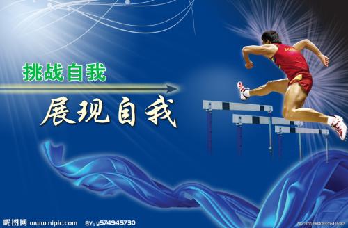 办理民生银行ATM机转账回执单